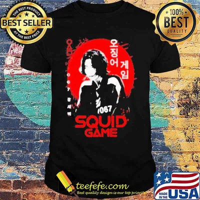Ho Yeon Jung Squid Game Shirt