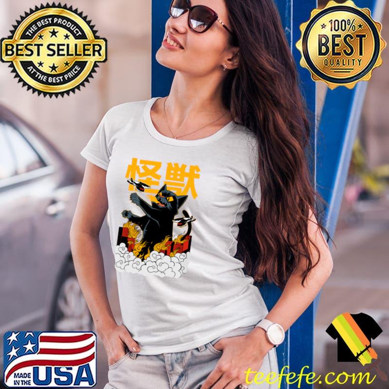 Japanese Cool Cat Zilla Funny Cartoon Style T-Shirt Ladies Tee Japanese Cool Cat Zilla Funny Cartoon Style T-Shirt Ladies Tee