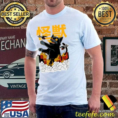 Japanese Cool Cat Zilla Funny Cartoon Style T-Shirt