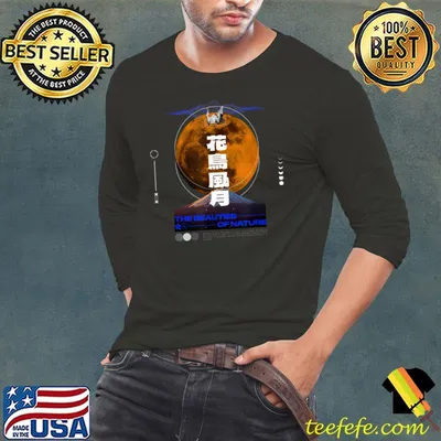 Japanese Streetwear 90's Aesthetic - Graphic Tokyo T-Shirt