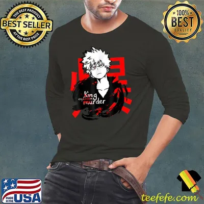 Katsukis Bakugos King Explosion Murder T-Shirt