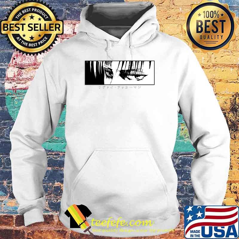 Levi - Stare - SnK Classic T-Shirt Hoodie Levi - Stare - SnK Classic T-Shirt Hoodie