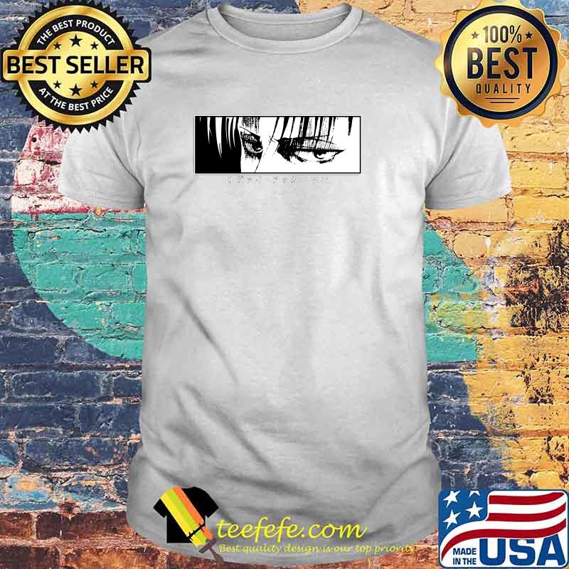 Levi - Stare - SnK Classic T-Shirt