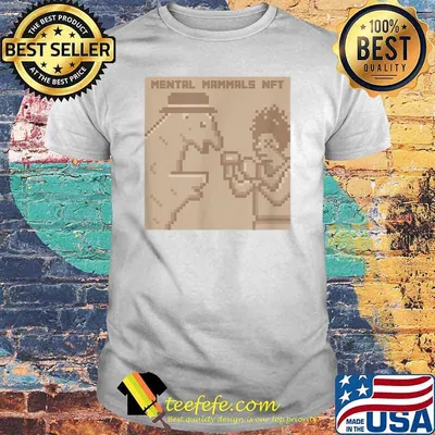 Mental Mammals NFT Monocromatic 8-bit Digital T-Shirt