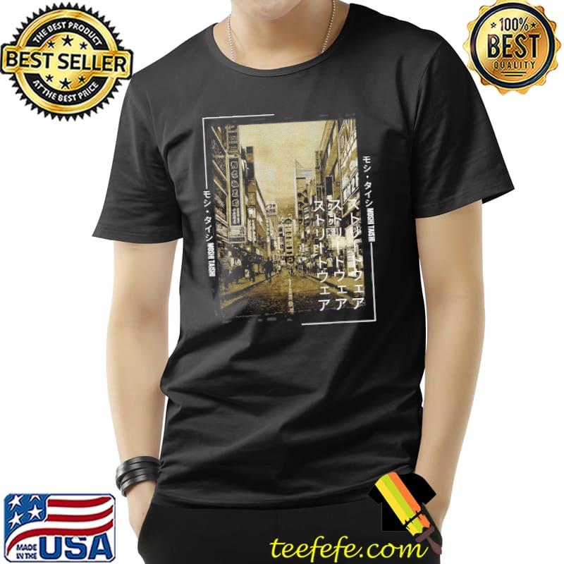 Moshi Taishi Lofi Tokyo Japanese Streetwear Aesthetic Graphic s Unisex Moshi Taishi Lofi Tokyo Japanese Streetwear Aesthetic Graphic s Unisex