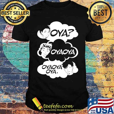Oya Oya Oya! Essential T-Shirt