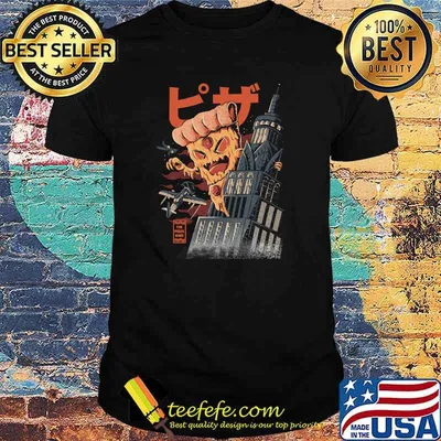 Pizza Kong Classic T-Shirt