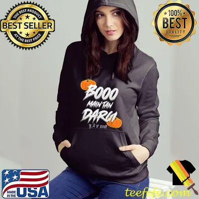 Punjabi Desi Halloween (Boo Main Tan Dargi) T-Shirt