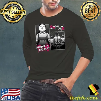 Squid Game Doll Manga T-shirt
