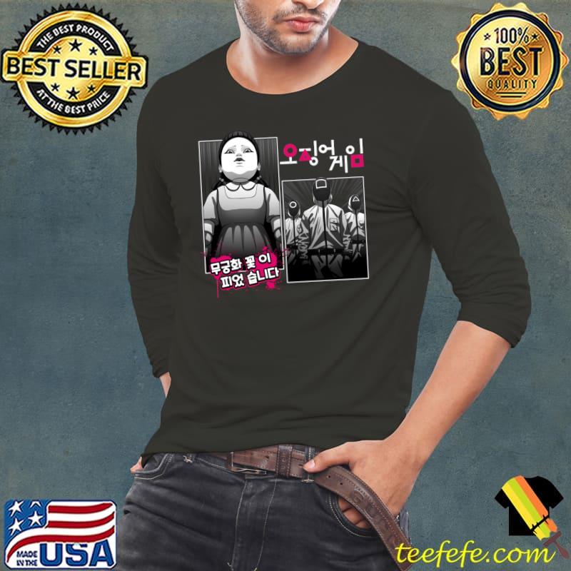 Squid Game Doll Manga T-shirt