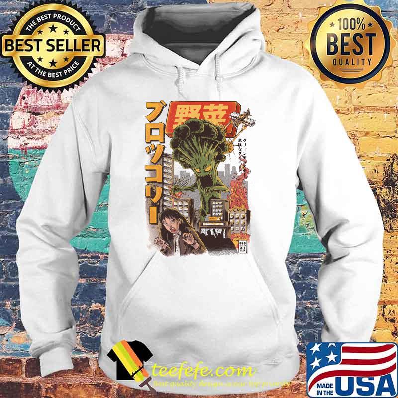 THE BROCCOZILLA Classic T-Shirt Hoodie THE BROCCOZILLA Classic T-Shirt Hoodie