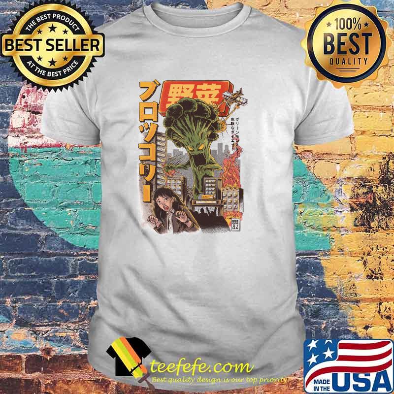 THE BROCCOZILLA Classic T-Shirt THE BROCCOZILLA Classic T-Shirt