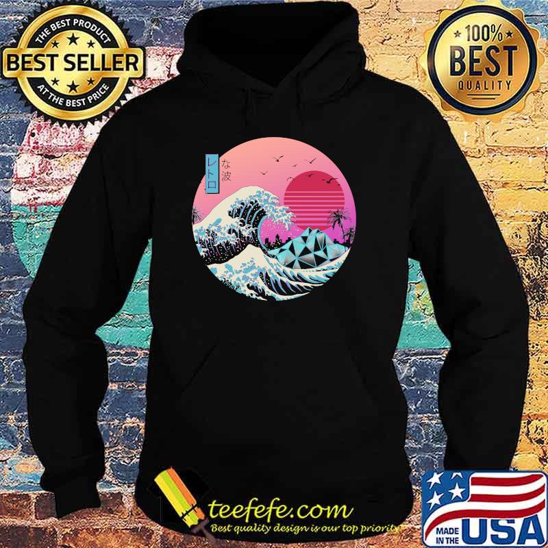 The Great Retro Wave Classic T-Shirt Hoodie The Great Retro Wave Classic T-Shirt Hoodie