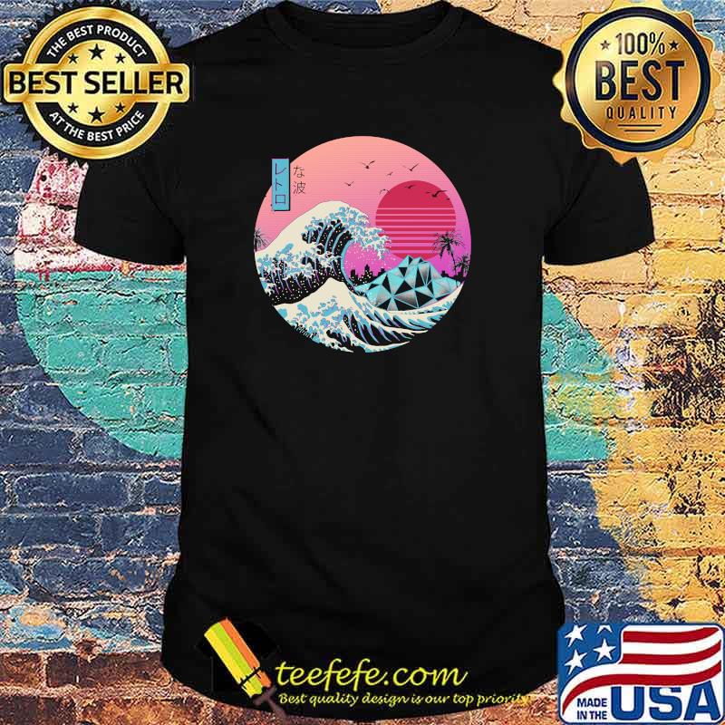 The Great Retro Wave Classic T-Shirt