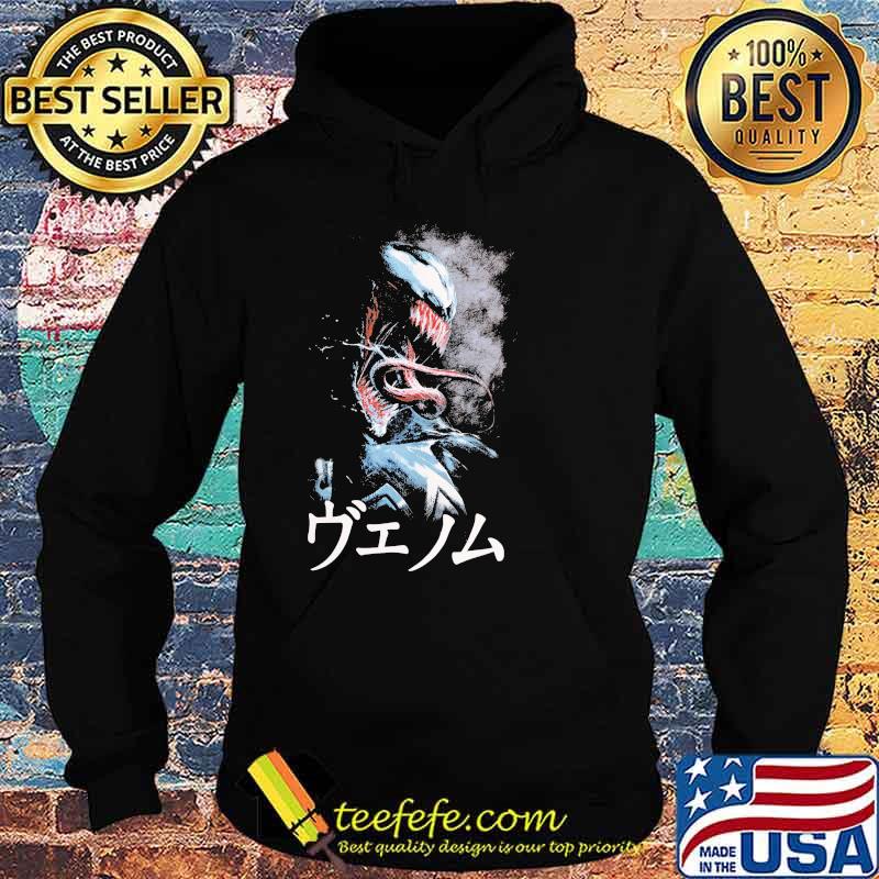 Walmart Venom Retro Shirt Hoodie Walmart Venom Retro Shirt Hoodie