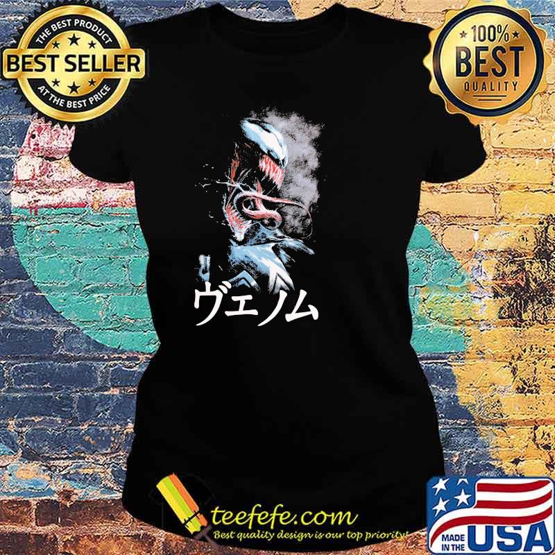 Walmart Venom Retro Shirt Ladies tee Walmart Venom Retro Shirt Ladies tee