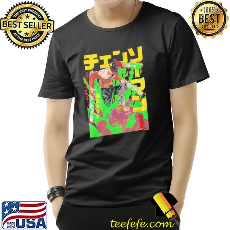 Chainsaw Man Poster Denji Anime Shirt Unisex Chainsaw Man Poster Denji Anime Shirt Unisex