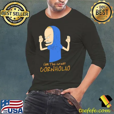 Funny Great Cornholio Beavis And Butthead Unisex T-Shirt