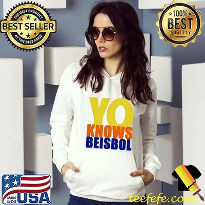 Funny Yo Know Beisbol Yoenis Cespedes Noah Syndergaard Shirt