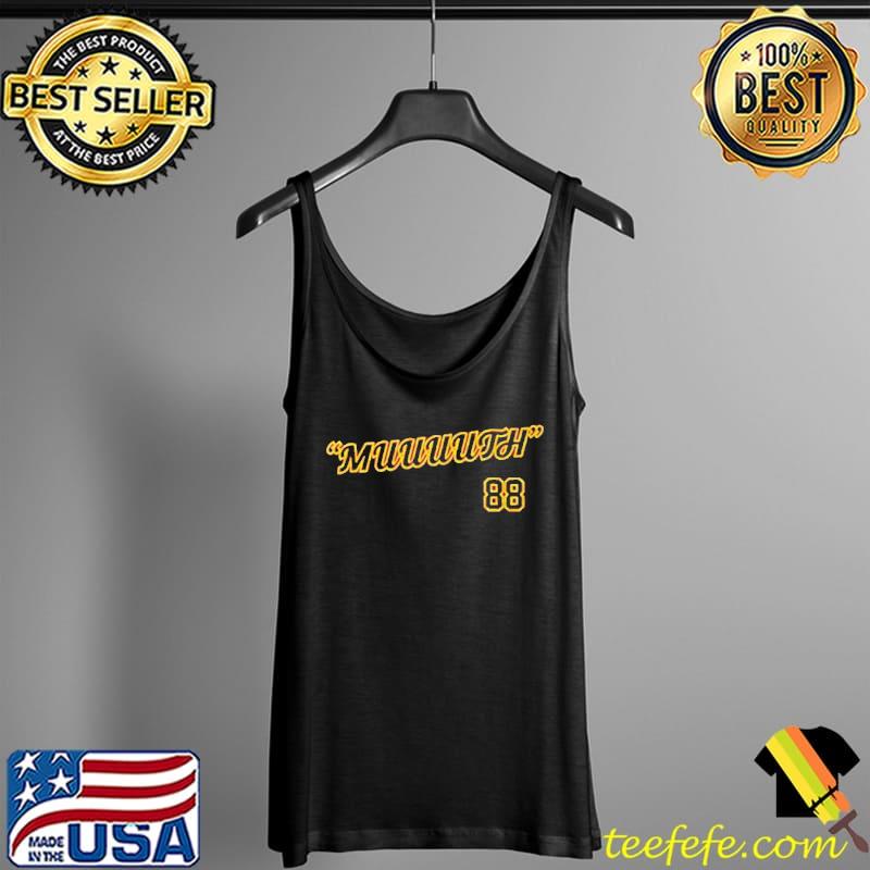 Muuuuth 88 s Tank Top Muuuuth 88 s Tank Top