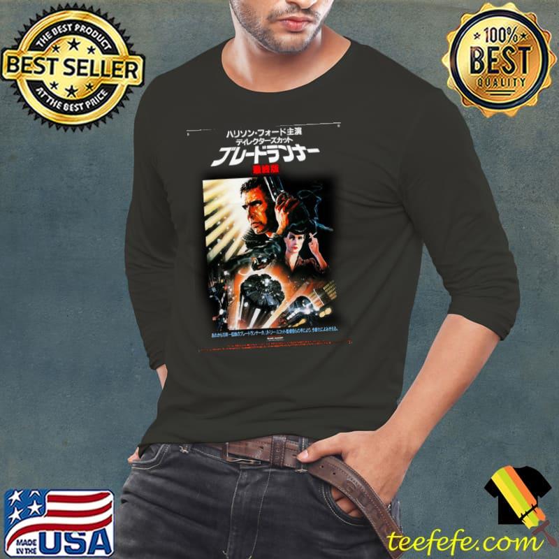 Nice Blade Runner Japanese Movie Vintage Unisex Sweat Long Sleeve Tee Nice Blade Runner Japanese Movie Vintage Unisex Sweat Long Sleeve Tee