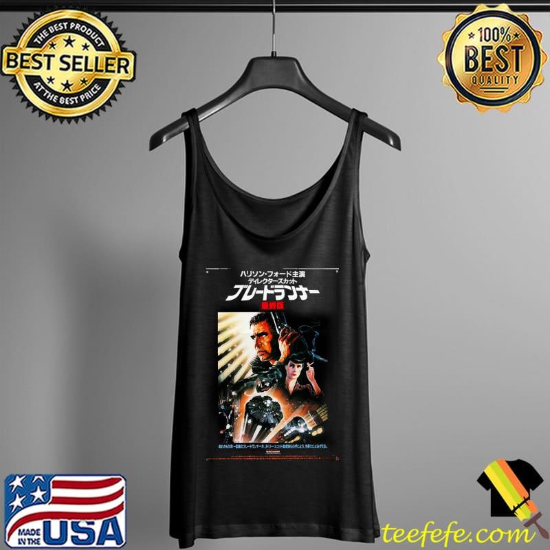 Nice Blade Runner Japanese Movie Vintage Unisex Sweat Tank Top Nice Blade Runner Japanese Movie Vintage Unisex Sweat Tank Top