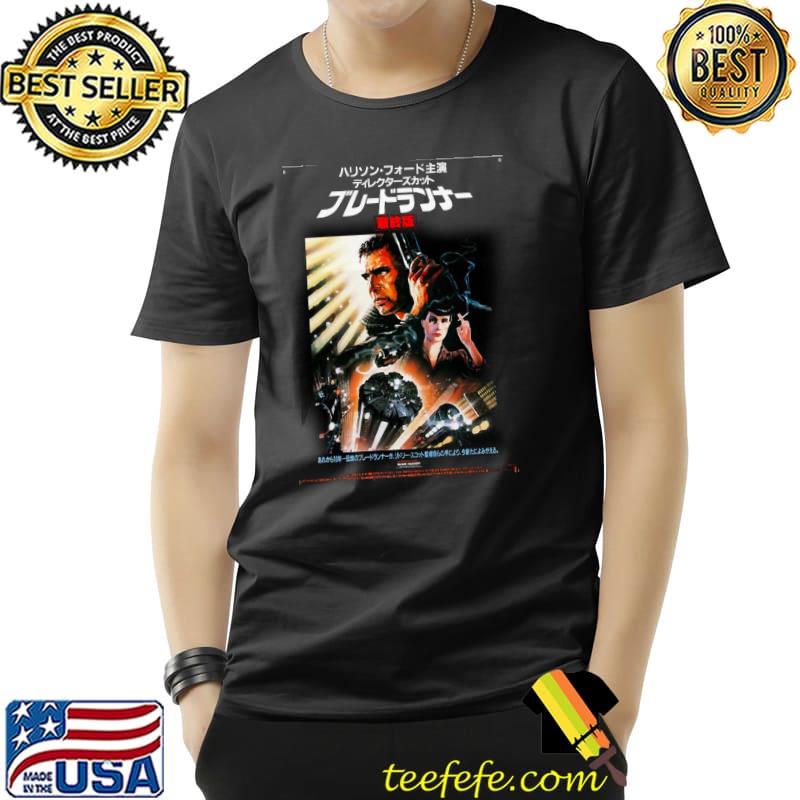Nice Blade Runner Japanese Movie Vintage Unisex Sweat Unisex Nice Blade Runner Japanese Movie Vintage Unisex Sweat Unisex