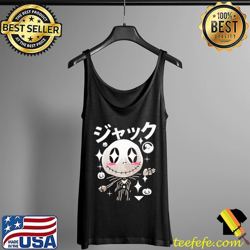 Nightmare Anime Shirt Tank Top Nightmare Anime Shirt Tank Top