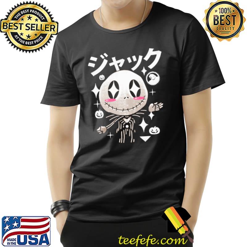 Nightmare Anime Shirt Unisex Nightmare Anime Shirt Unisex