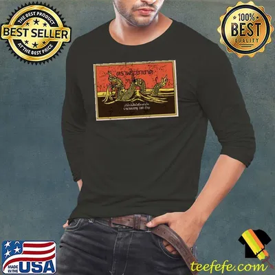 Original classic Matchbox Shirt