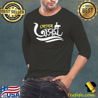 Original Customized shirt