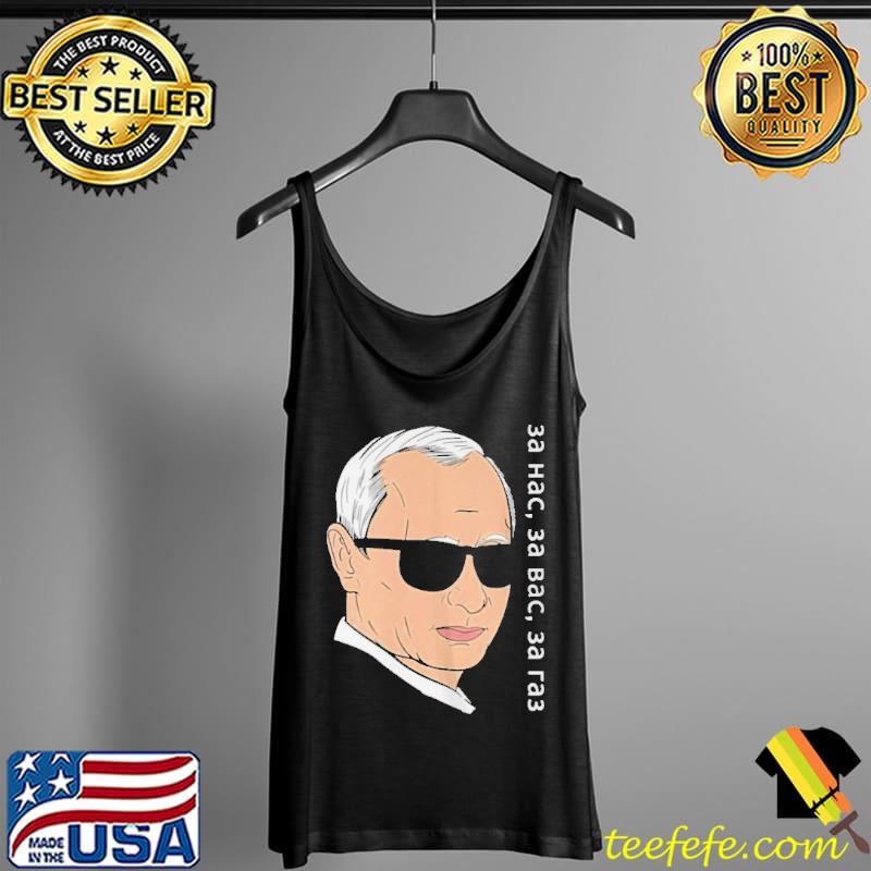 Cool sunglasses putin with saying Tank Top Cool sunglasses putin with saying Tank Top