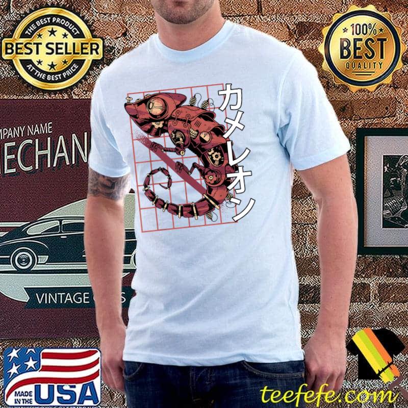 Funny Anime Lizards - Steampunk - Japanese Aesthetics - Otaku T-Shirt Unisex Funny Anime Lizards - Steampunk - Japanese Aesthetics - Otaku T-Shirt Unisex