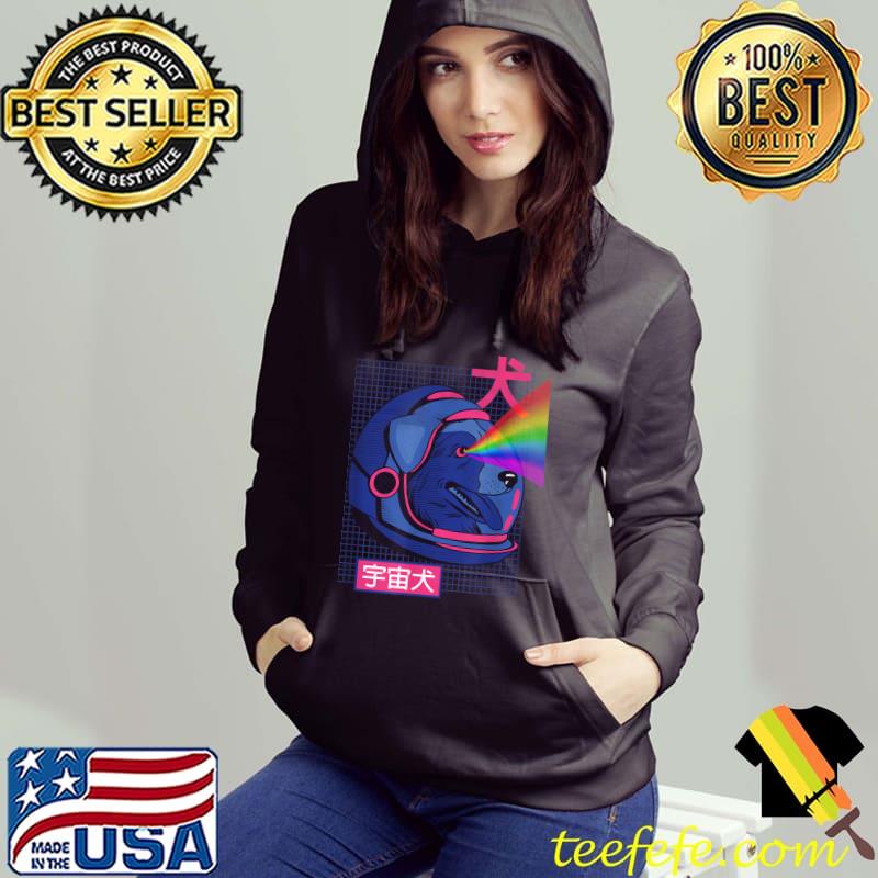 Funny Anime Space Astronaut Dog Laser Eyes Kawaii Meme Retro T-Shirt