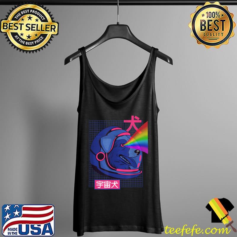 Funny Anime Space Astronaut Dog Laser Eyes Kawaii Meme Retro T-Shirt Tank Top Funny Anime Space Astronaut Dog Laser Eyes Kawaii Meme Retro T-Shirt Tank Top