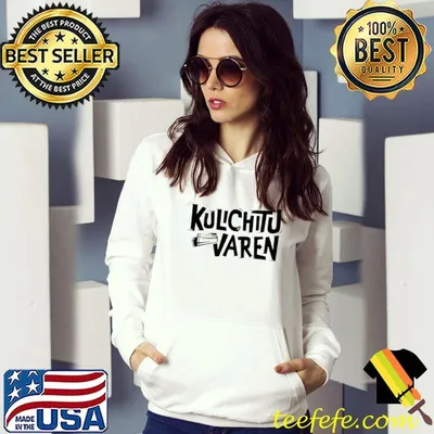 Funny Kulichitu Varen Shirt