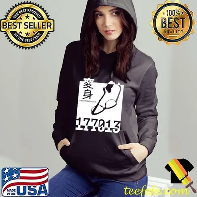 Funny Trash taste shirt