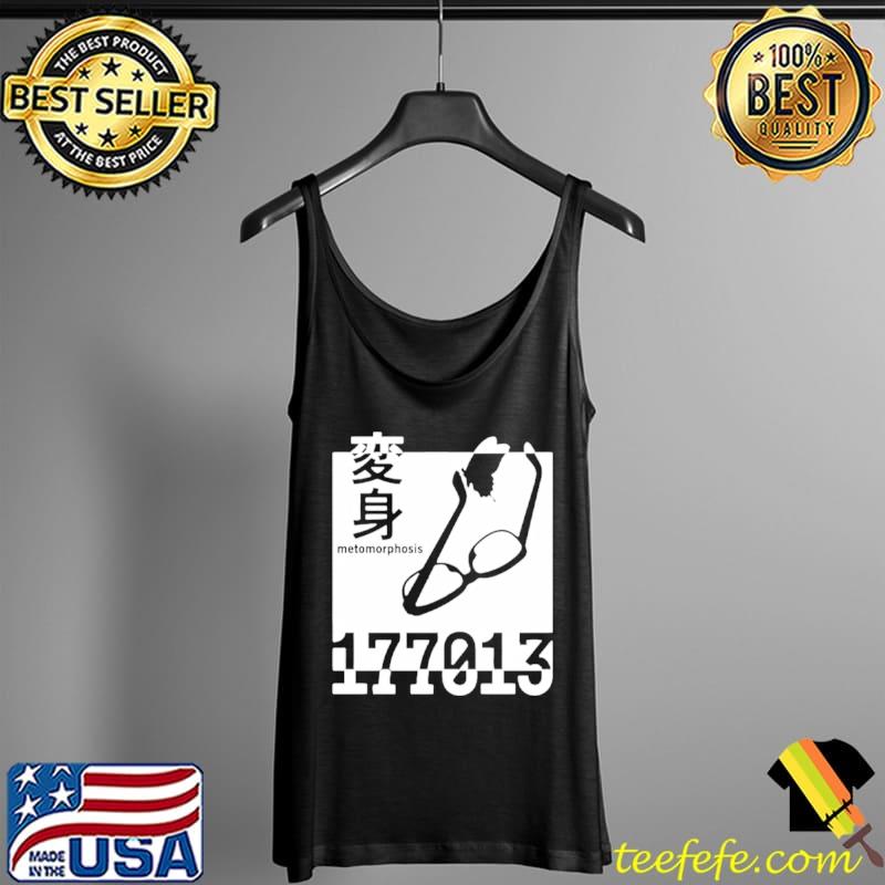 Funny Trash taste Tank Top Funny Trash taste Tank Top