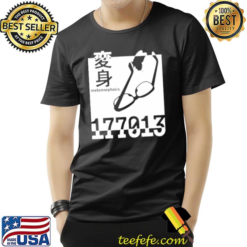Funny Trash taste Unisex Funny Trash taste Unisex