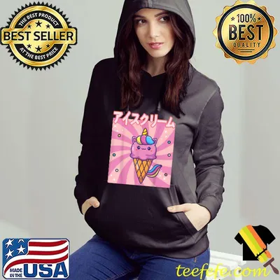 Nice Cute Retro 90s Japanese Kawaii Funny Happy Ice Cream Cat T Shirt