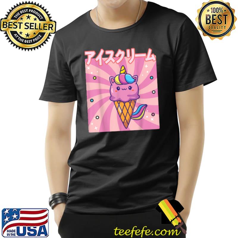 Nice Cute Retro 90s Japanese Kawaii Funny Happy Ice Cream Cat T Shirt Unisex Nice Cute Retro 90s Japanese Kawaii Funny Happy Ice Cream Cat T Shirt Unisex