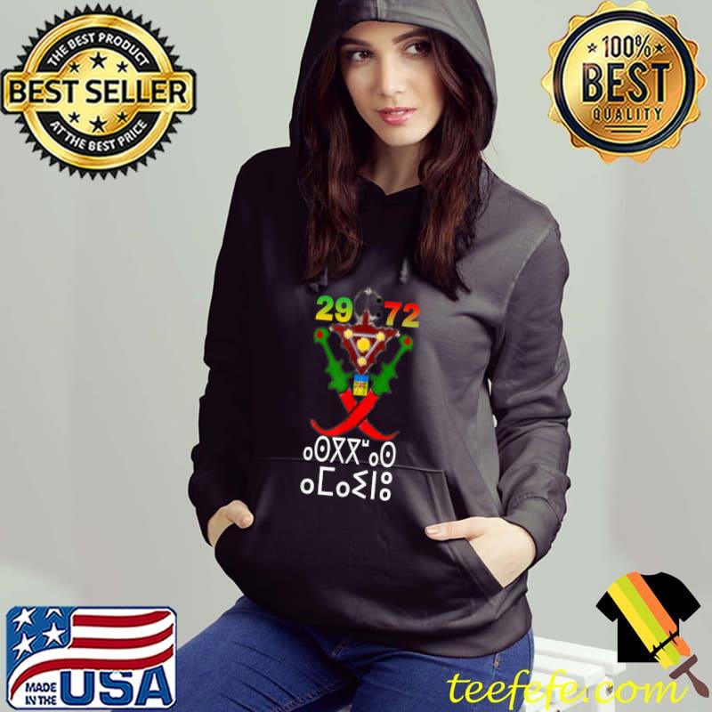 Original Celebrating the Amazigh New Year 2972 Funny T-Shirt