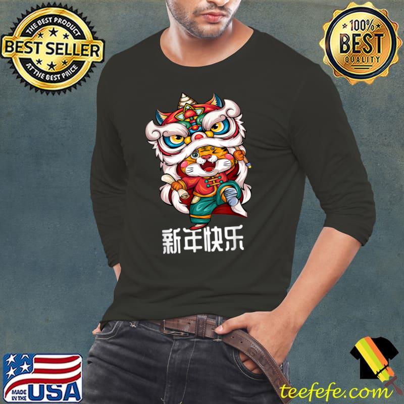 Top Dabbing Year Of The Tiger Happy Chinese New Year 2022 T-Shirt Long Sleeve Tee Top Dabbing Year Of The Tiger Happy Chinese New Year 2022 T-Shirt Long Sleeve Tee