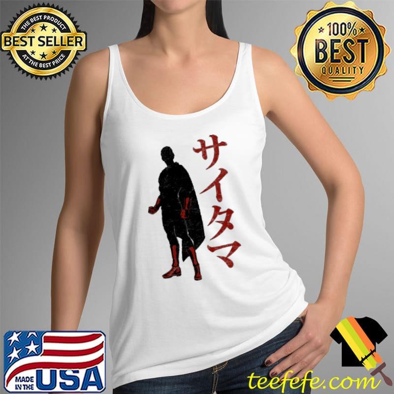 Funny Lethal punch shirt. Tank Top Funny Lethal punch shirt. Tank Top