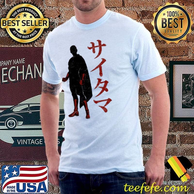 Funny Lethal punch shirt. Unisex Funny Lethal punch shirt. Unisex