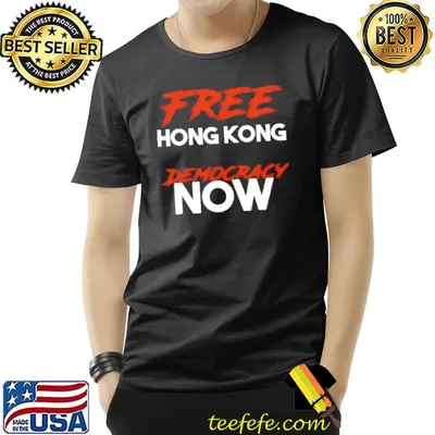 China is outraged hong kong shirt