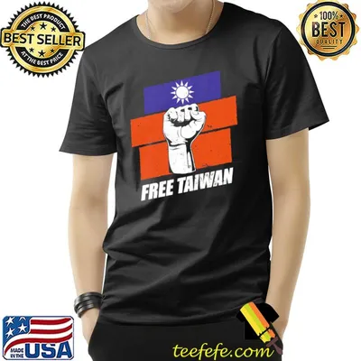 Free taiwan shirt