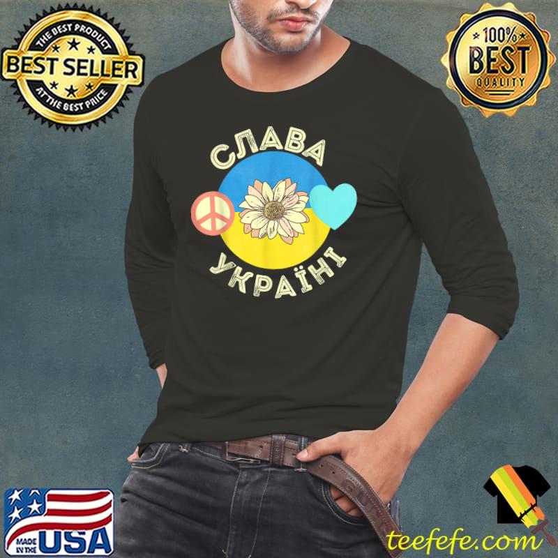 LOVE Ukraine Sunflower Ukrainian Flag Stand With Ukraine T-Shirt Long Sleeve Tee LOVE Ukraine Sunflower Ukrainian Flag Stand With Ukraine T-Shirt Long Sleeve Tee
