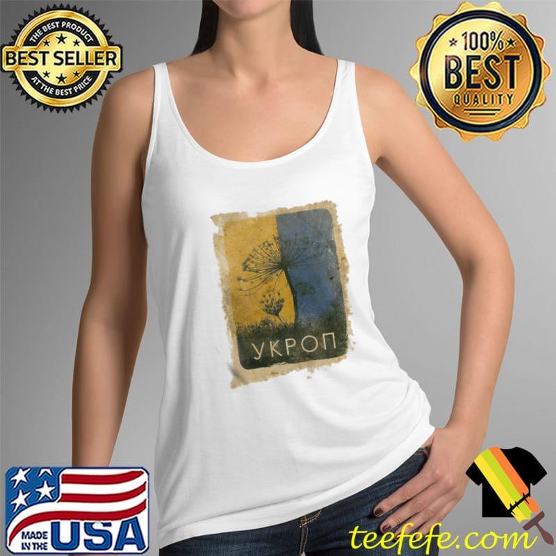 Ukrainian resistance Tank Top Ukrainian resistance Tank Top