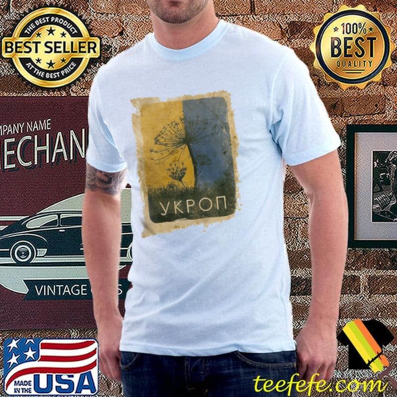 Ukrainian resistance Unisex Ukrainian resistance Unisex